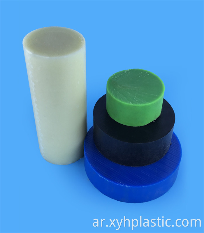 شريط نايلون بلاستيكي 50 مم 50mm Plastic Nylon Bar